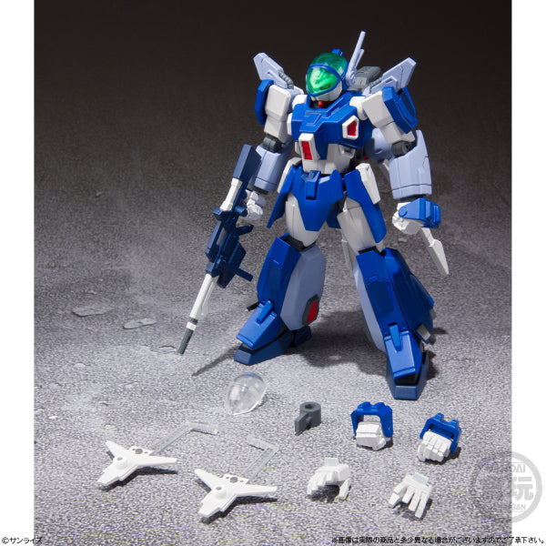 Super Minipla Blue Comet SPT Layzner Vol.1 (Set of 3)