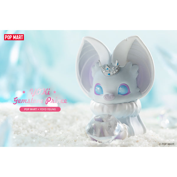 Pop Mart - Yoki Gemstone Prince Series Mini Figure