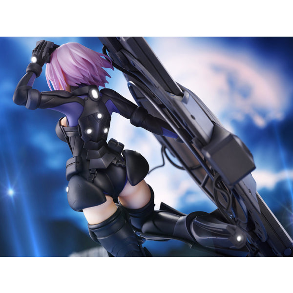 FGO Fate / Grand Order Shielder / Mash Kyrielight [Ortenaus]