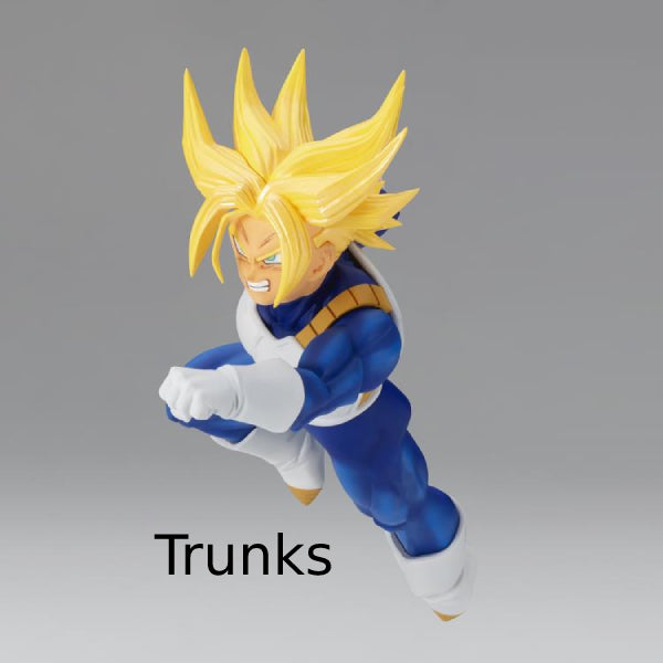 DRAGON BALL Z CHOSENSHIRETSUDENⅢ VOL.1 (SUPER SAIYAN SON GOHAN / SUPER SAIYAN TRUNKS) 龍珠