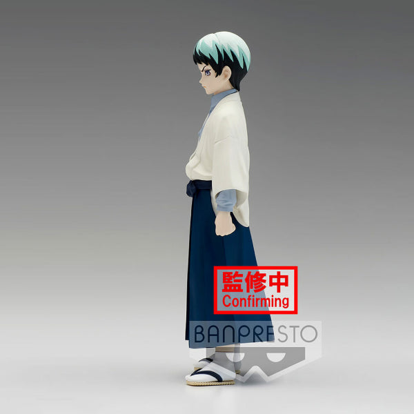Banpresto - DEMON SLAYER FIGURE VOL.21 (MAKOMO/YUSHIRO)