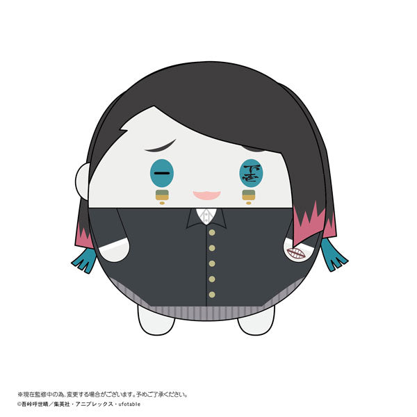 Demon Slayer: Kimetsu no Yaiba Fuwakororin 4 (Set of 8)