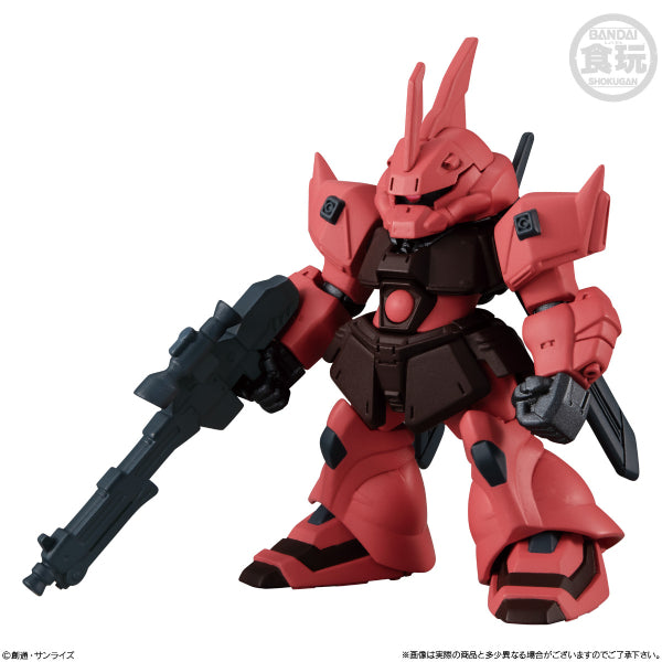 FW GUNDAM CONVERGE ♯22 (Set of 7)