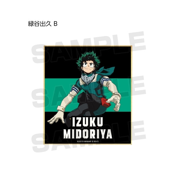 My Hero Academia - Heroes Rising Drawn illustration trading mini colored paper (1 BOX 10 Pack) (Re-run)