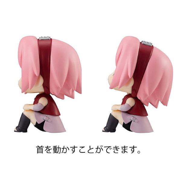 Look Up: Naruto Shippuden - Sakura Haruno & Hinata Hyuga