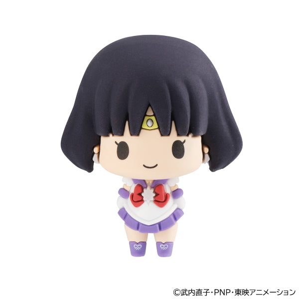 Chokorin Mascot Sailor Moon Vol 2 (set of 6)