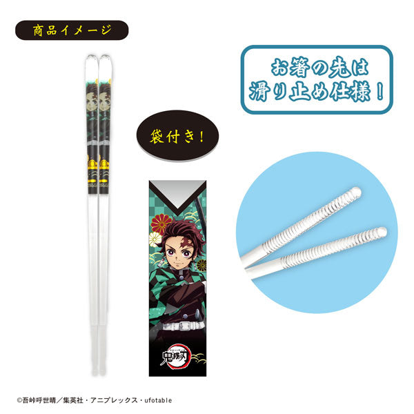 Demon Slayer : Kimetsu no Yaiba Clear Chopstick (6 types)