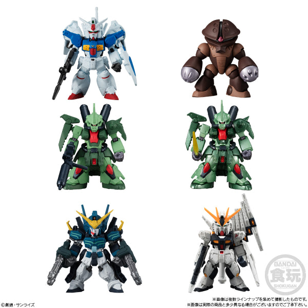 FW GUNDAM CONVERGE 10TH ANNIVERSARY MEMORIAL SELECTION 02 W/O GUM (set of 6)