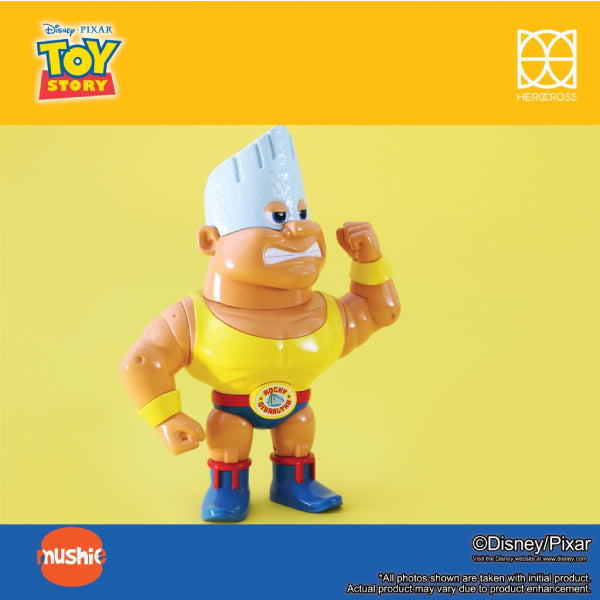 Herocross - HMS#017 15cm Rocky Gibraltar