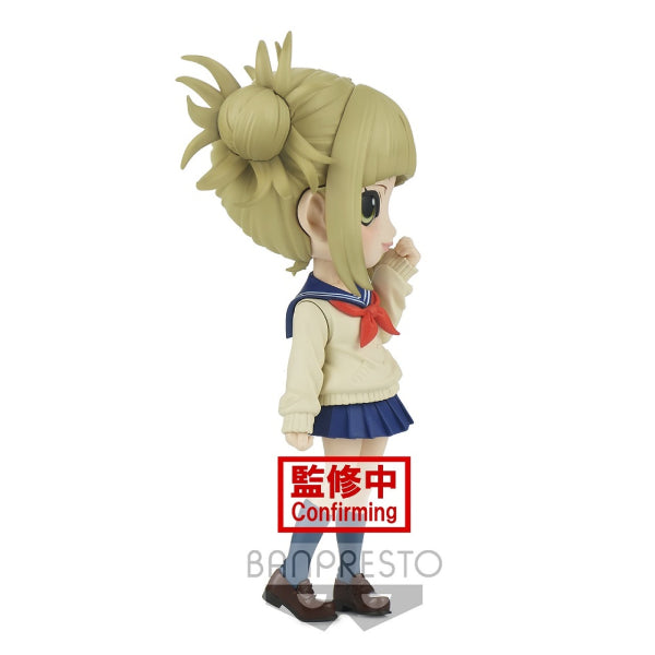 Q Posket - My Hero Academia Himiko Toga (Ver. A/ B)