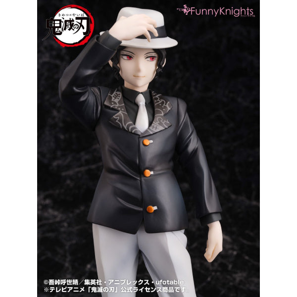 Demon Slayer: Kimetsu Yaiba Muzan Kibutsuji 1/8 PVC Figure