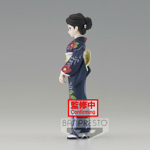 [BANPRESTO] DEMON SLAYER: KIMETSU NO YAIBA FIGURE VOL.22 (YUSHIRO / TAMAYO)
