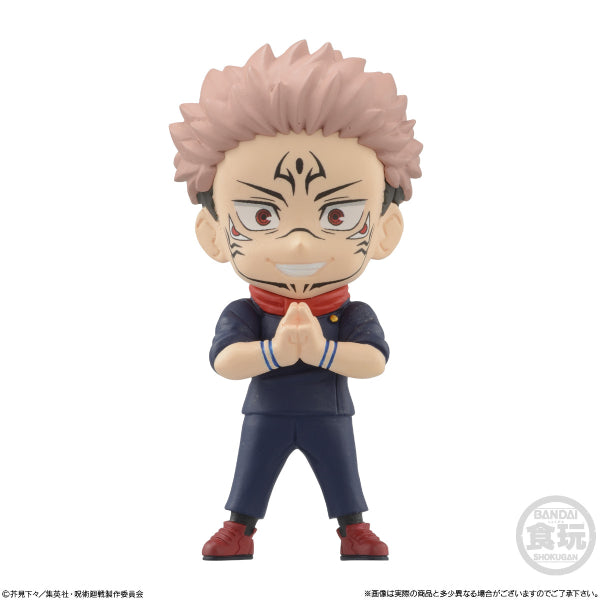 JUJUTSU KAISEN ADVERGE MOTION 2 SET W/O GUM (set of 7)