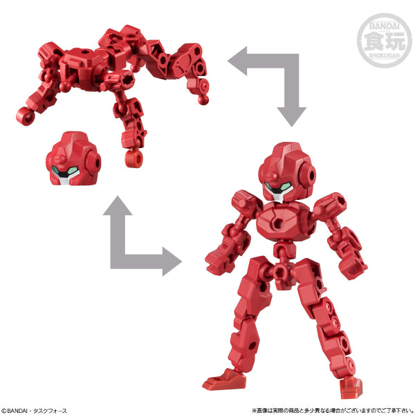 Animagear DE 01 (Set of 5)