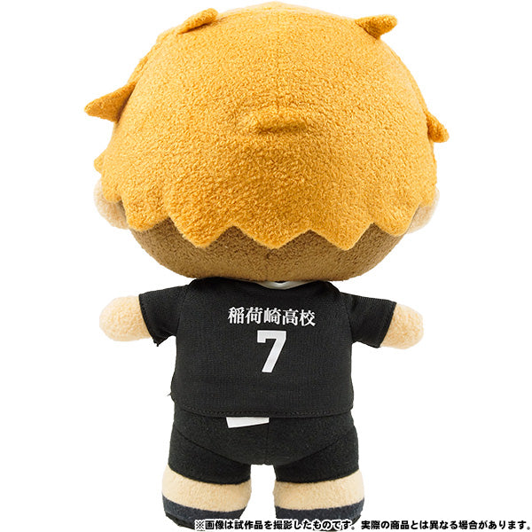 Haikyu!! TO THE TOP Yorinui Chibi Plush Collection
