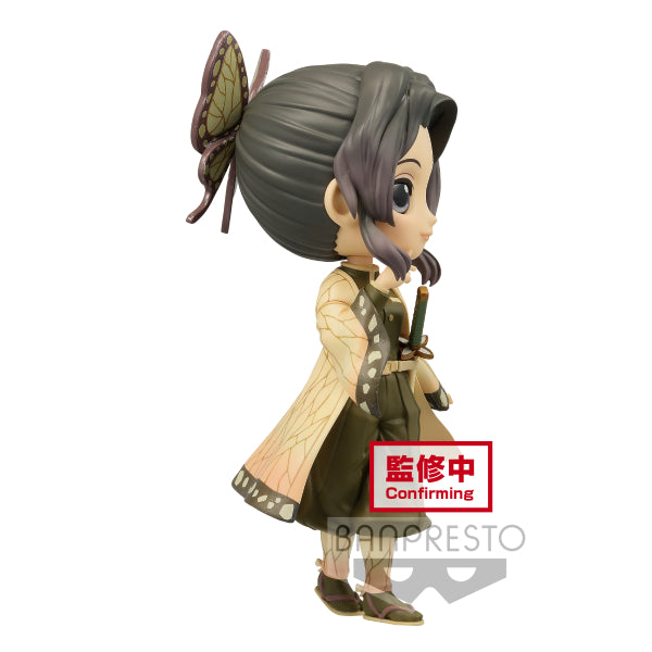 Banpresto - [Q posket] Demon Slayer: Kimetsu no Yaiba Shinobu Kocho Ver. A/B