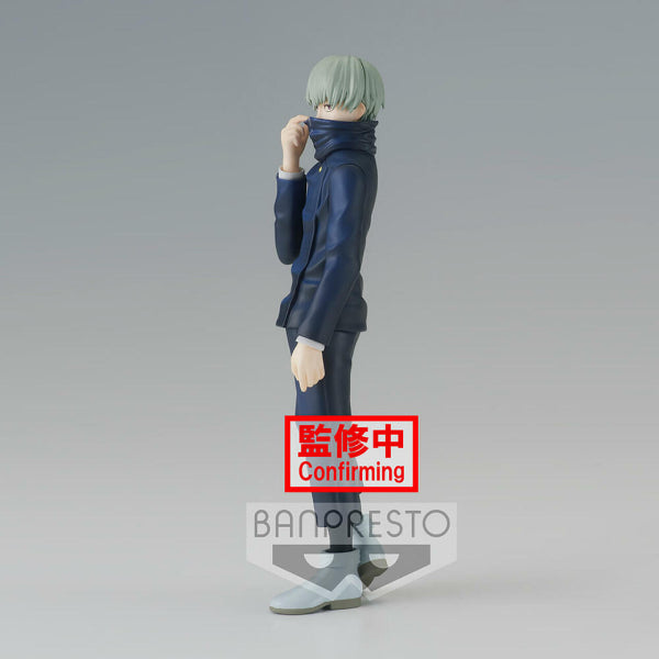 [Banpresto] JUJUTSU KAISEN JUKON NO KATA (NOBARA KUGISAKI / TOGE INUMAKI) figure