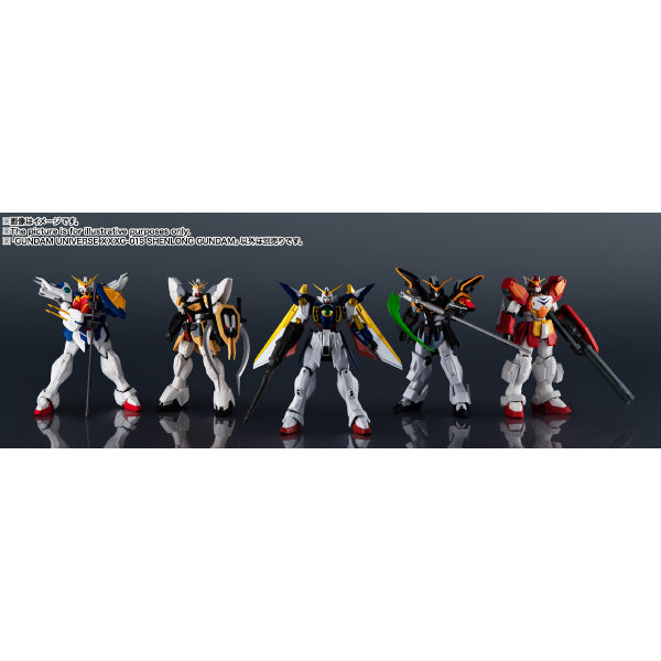 GUNDAM UNIVERSE XXXG-01S SHENLONG GUNDAM