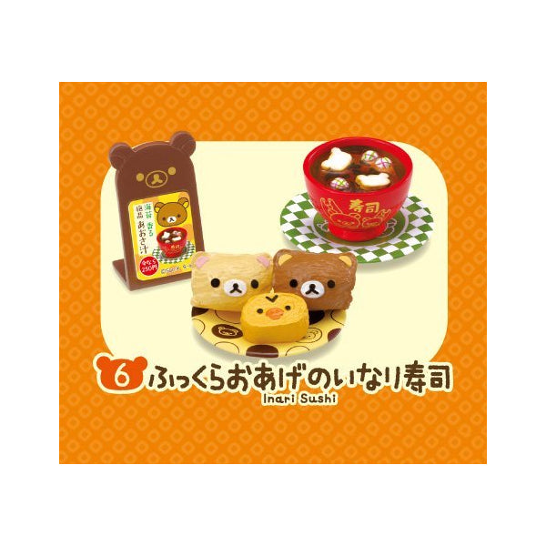 Re-ment - Rilakkuma Sushi Mini Figures (Resale)(Set of 8)