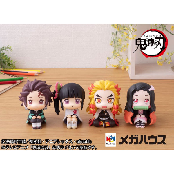 Lookup Demon Slayer RENGOKU KYOUJUROU (May 2022 resale ver.)