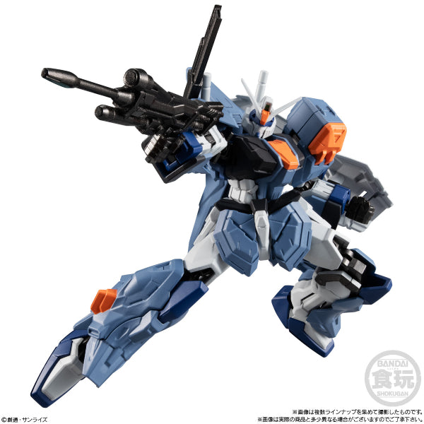 Mobile Suit Gundam G Frame FA 01 (Set of 8)