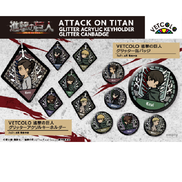 VETCOLO Attack on Titan Glitter Acrylic Keyholder