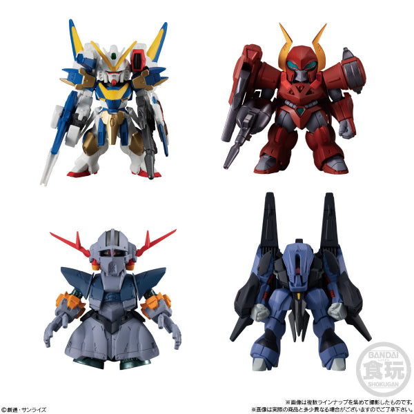 FW GUNDAM CONVERGE ♯Plus01 (Set of 4)