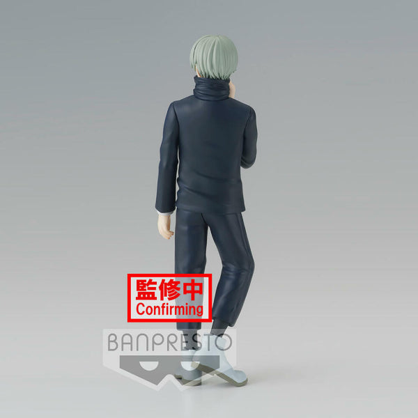 [Banpresto] JUJUTSU KAISEN JUKON NO KATA (NOBARA KUGISAKI / TOGE INUMAKI) figure
