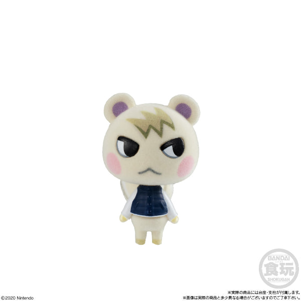 Animal Crossing: New Horizons Friend Doll (Set of 7)