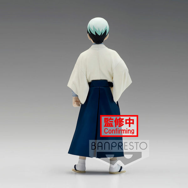 Banpresto - DEMON SLAYER FIGURE VOL.21 (MAKOMO/YUSHIRO)