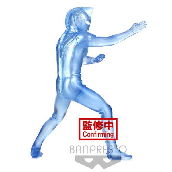 ULTRAMAN GAIA HERO'S BRAVE STATUE FIGURE ULTRAMAN AGUL (V2) (VER.A/B)