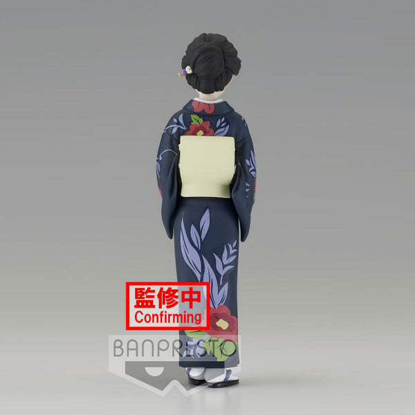 [BANPRESTO] DEMON SLAYER: KIMETSU NO YAIBA FIGURE VOL.22 (YUSHIRO / TAMAYO)