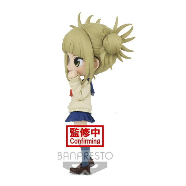 Q Posket - My Hero Academia Himiko Toga (Ver. A/ B)