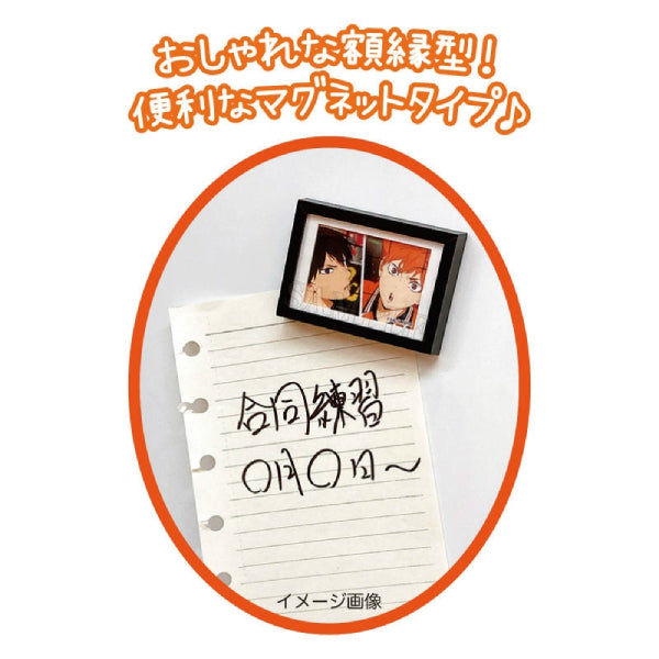 Haikyu !! TO THE TOP Character Frame Magnet Vol.2