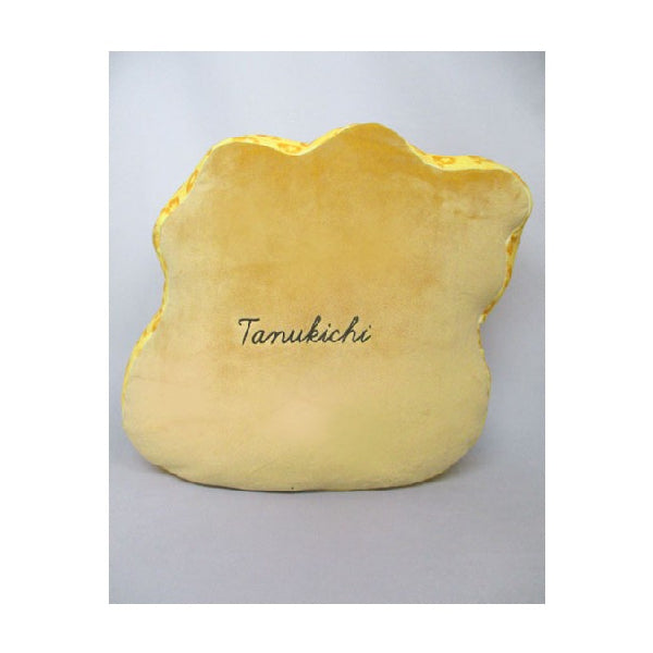 Animal Crossing : New Horizons Cushion