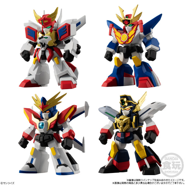 Brave Retsuden COLLECTION (Set of 4)