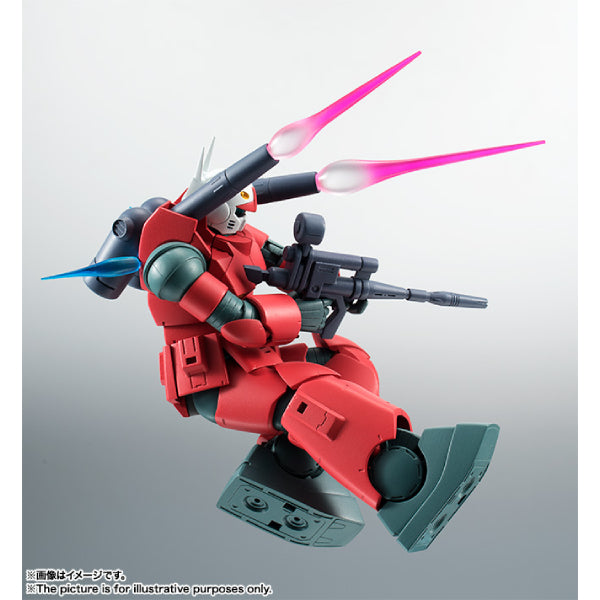 Robot Spirits <Side MS> MS-77-2 Gun Cannon ver. A.N.I.M.E.