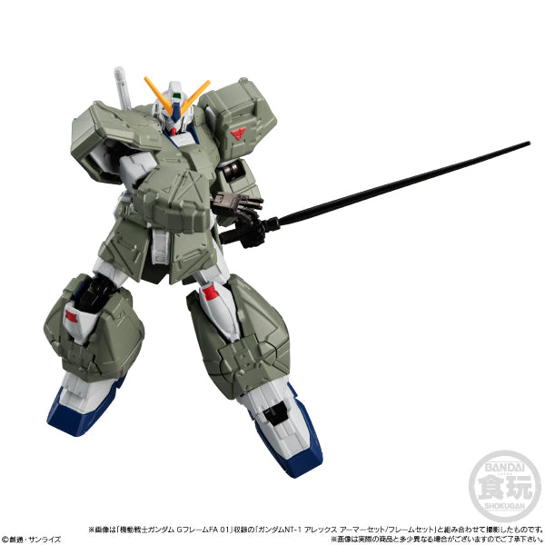Mobile Suit Gundam G Frame FA Kampfer & Gundam NT-1 Alex Chobham Armour Set