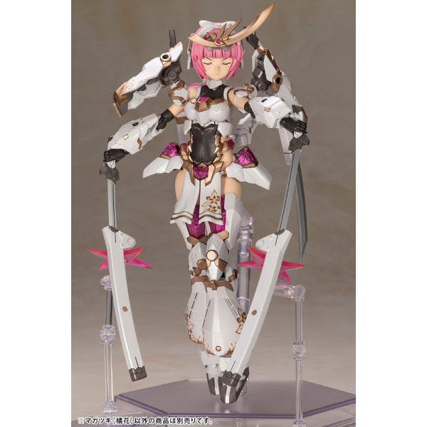 KOTOBUKIYA - FRAME ARMS GIRL MAGATSUKI [KIKKA]