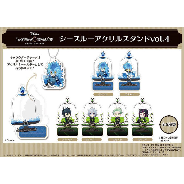 Disney Twisted Wonderland See-Through Acrylic Stand