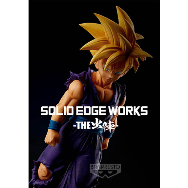 [SOLID EDGE WORKS] DRAGON BALL Z VOL.5 (SUPER SAIYAN 2 SON GOHAN / SUPER SAIYAN SON GOHAN)