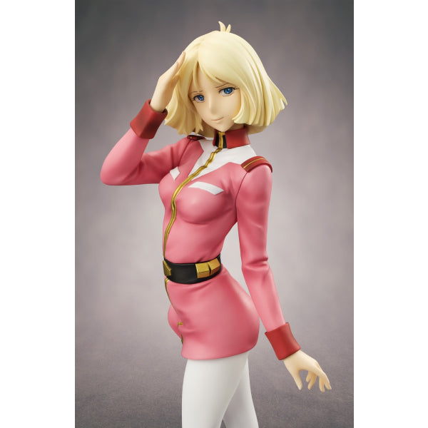 RAHDX Series: G.A.NEO Mobile Suit Gundam - Sayla Mass (Second Resale)