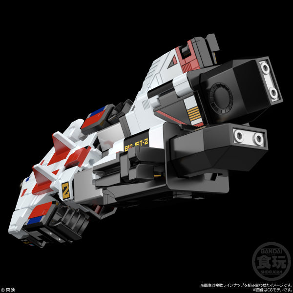 Super Mini-Pla Denshi Gattai Bio Robo (Set of 2)