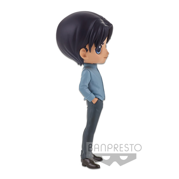 Q POSKET DETECTIVE CONAN - HEIJI HATTORI (Ver. A/ B)