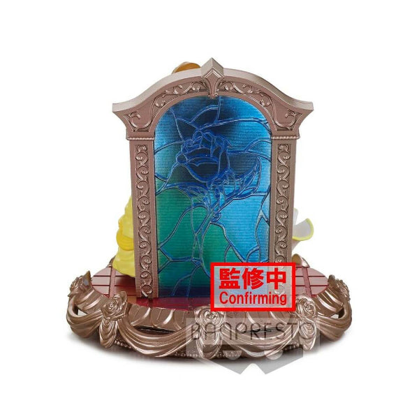 Q POSKET STORIES - DISNEY CHARACTERS - BELLE (VER. A/ B)