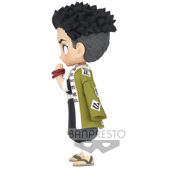 Banpresto - Q POSKET PETIT DEMON SLAYER: KIMETSU NO YAIBA VOL.5