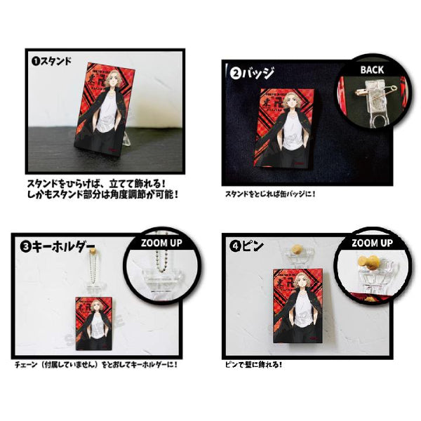 Tokyo Revengers Stand Can Badge