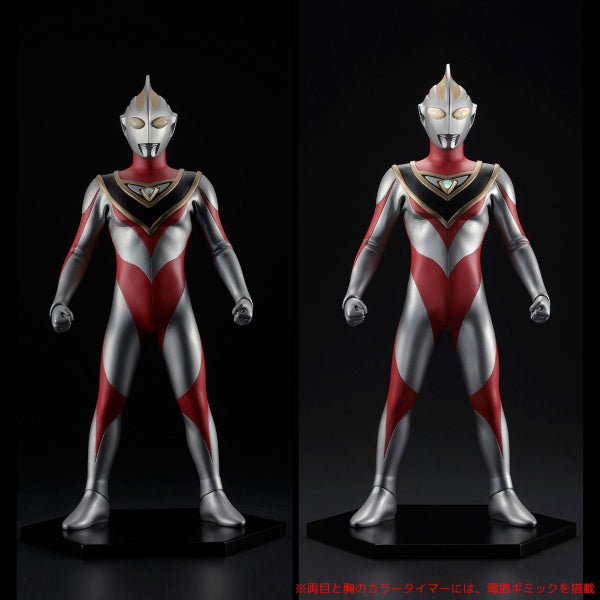 Ultraman Gaia (V2) Character Classics
