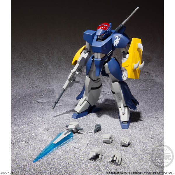 Super Minipla Blue Comet SPT Layzner Vol.1 (Set of 3)