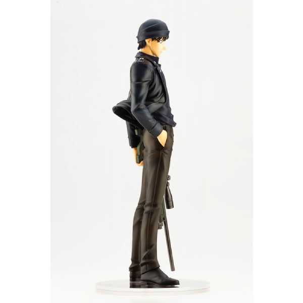 ARTFX J Shuichi Akai